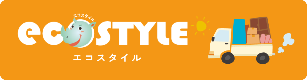 エコスタイル