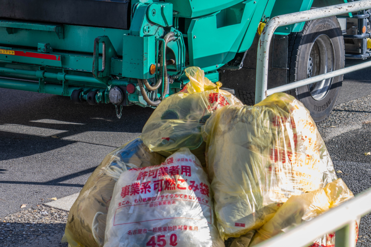 一般廃棄物の写真